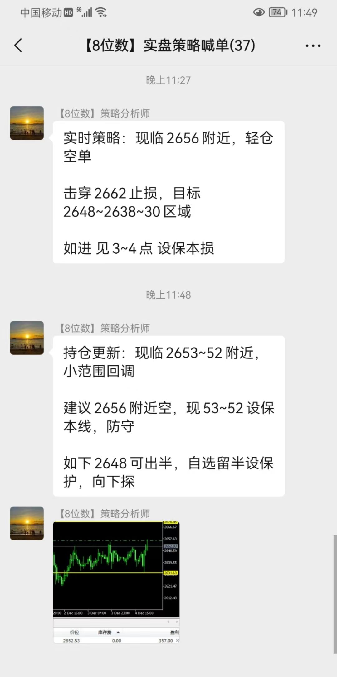 3516.jpg