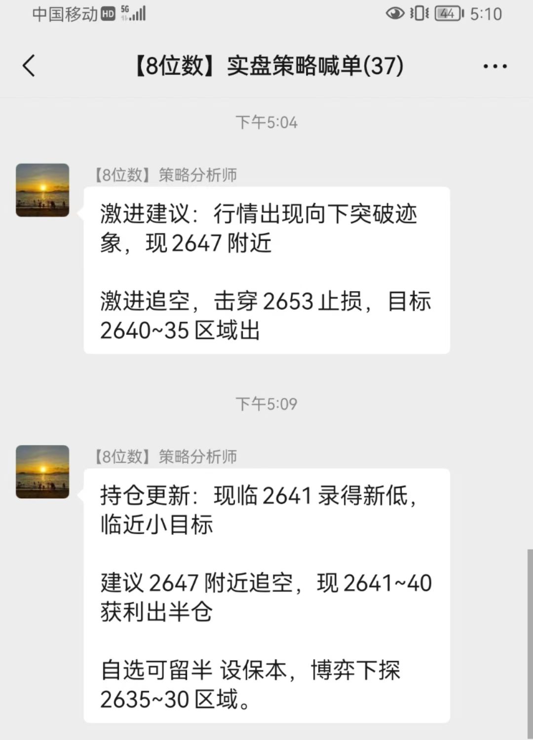 2615.jpg