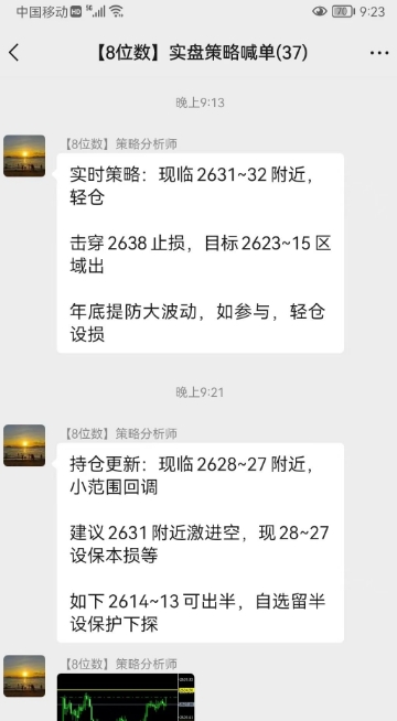 92525.png