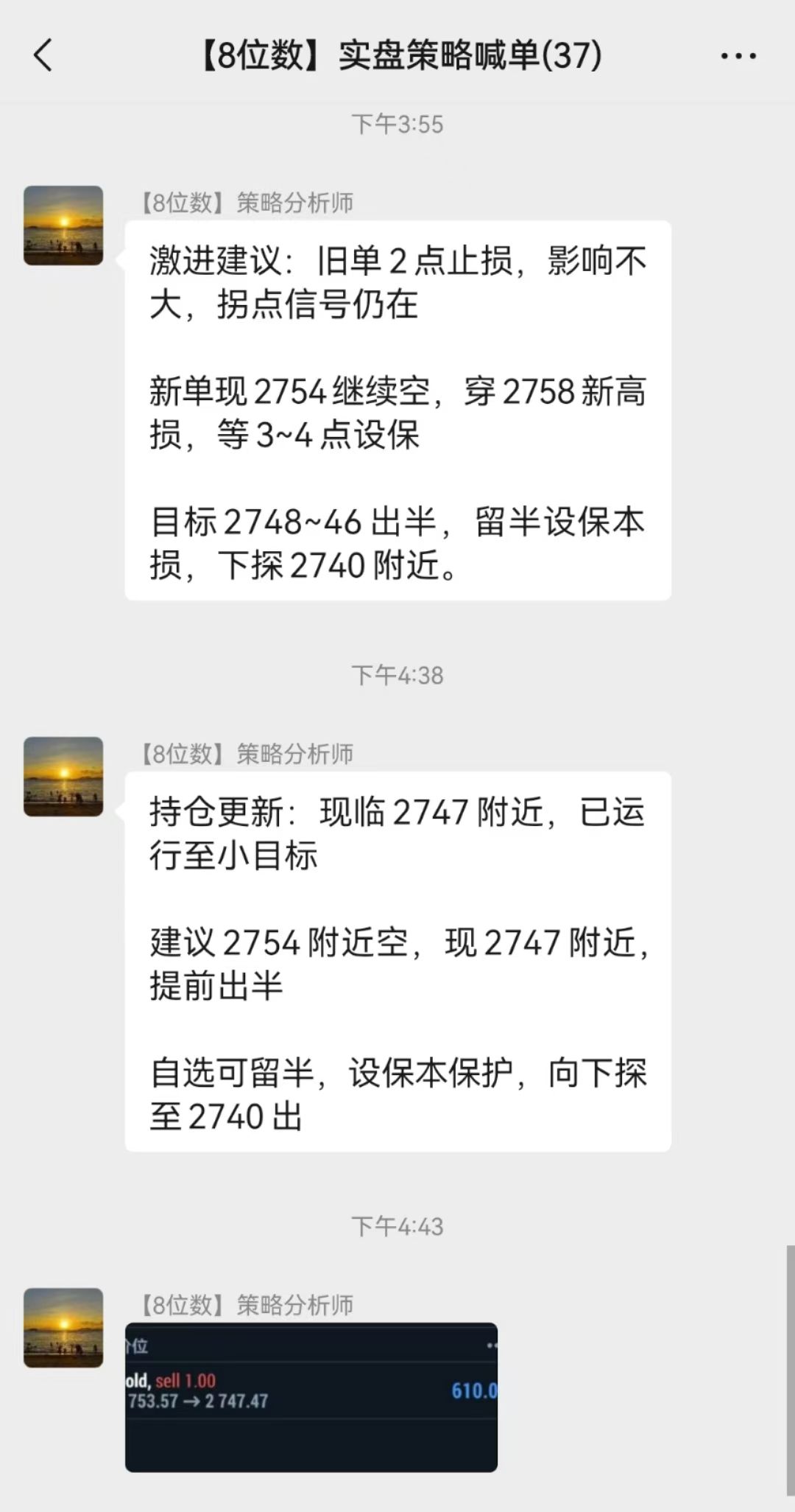 226.jpg