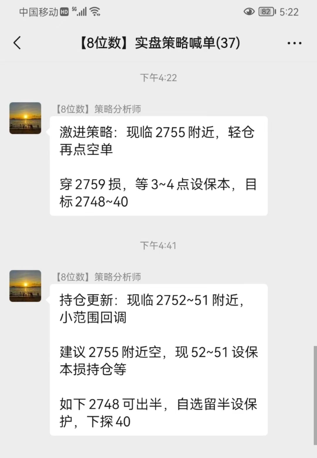 59.jpg