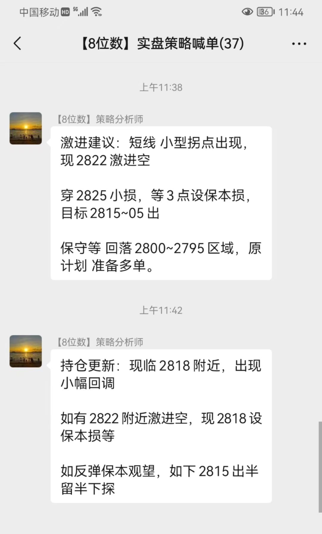 92417.jpg