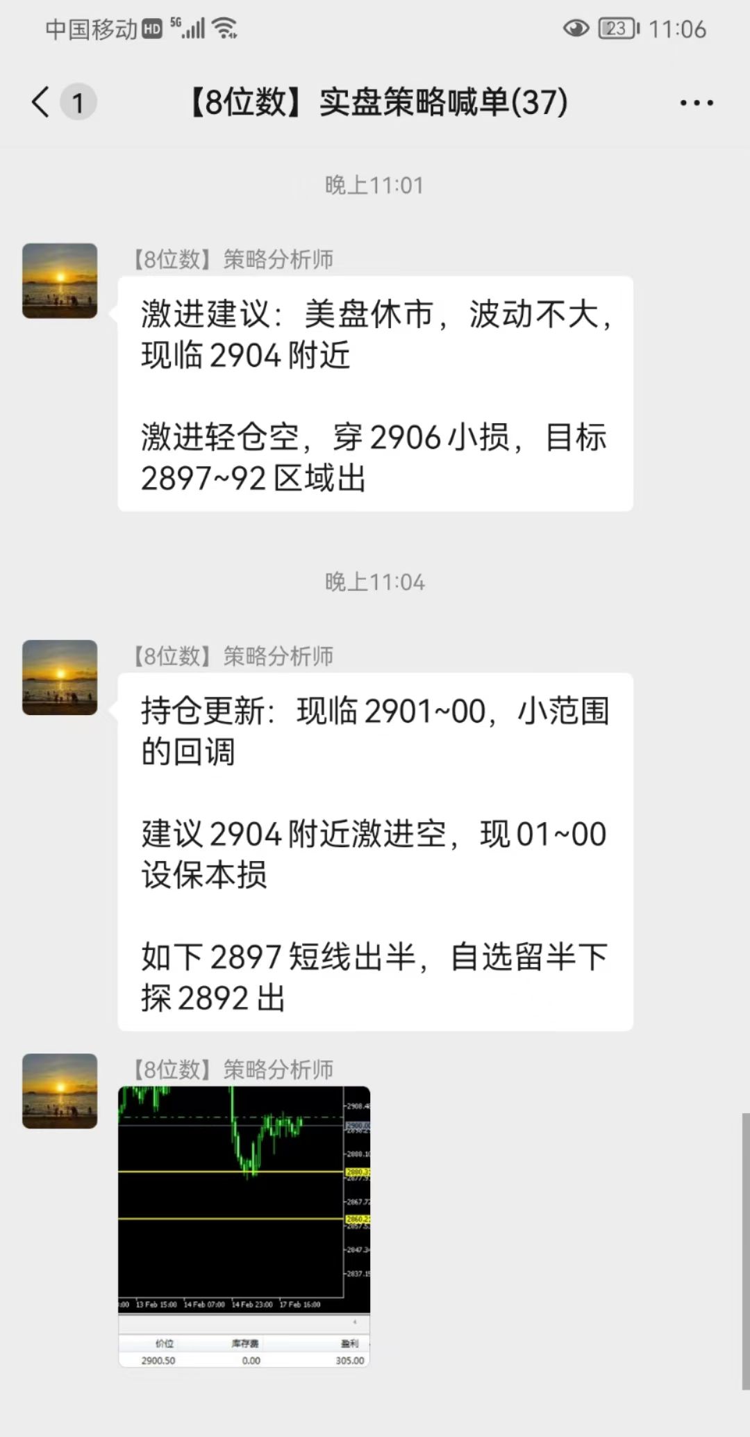 206.jpg