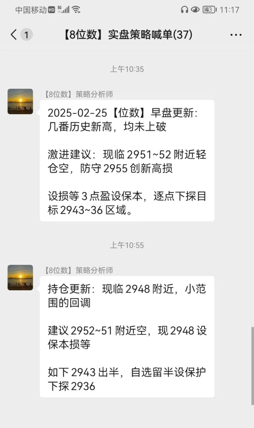92752.jpg