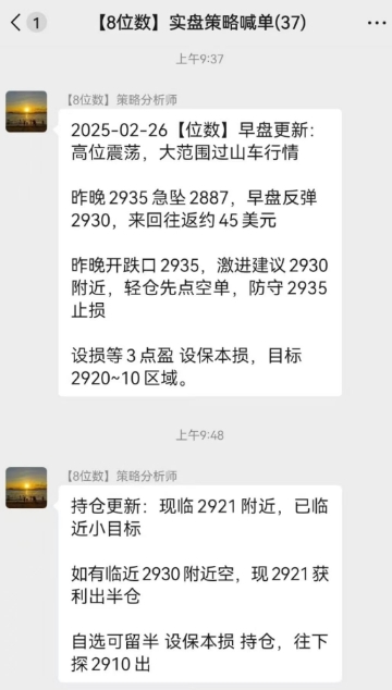 94343.png