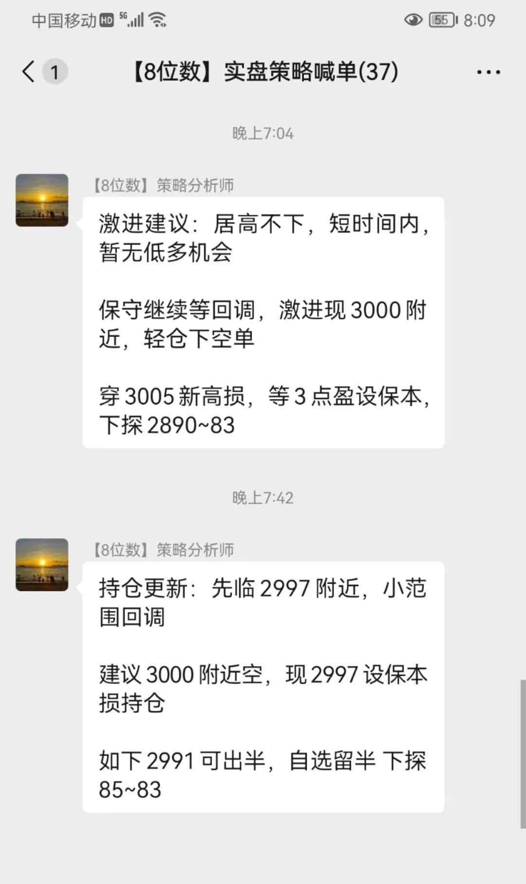 501.jpg