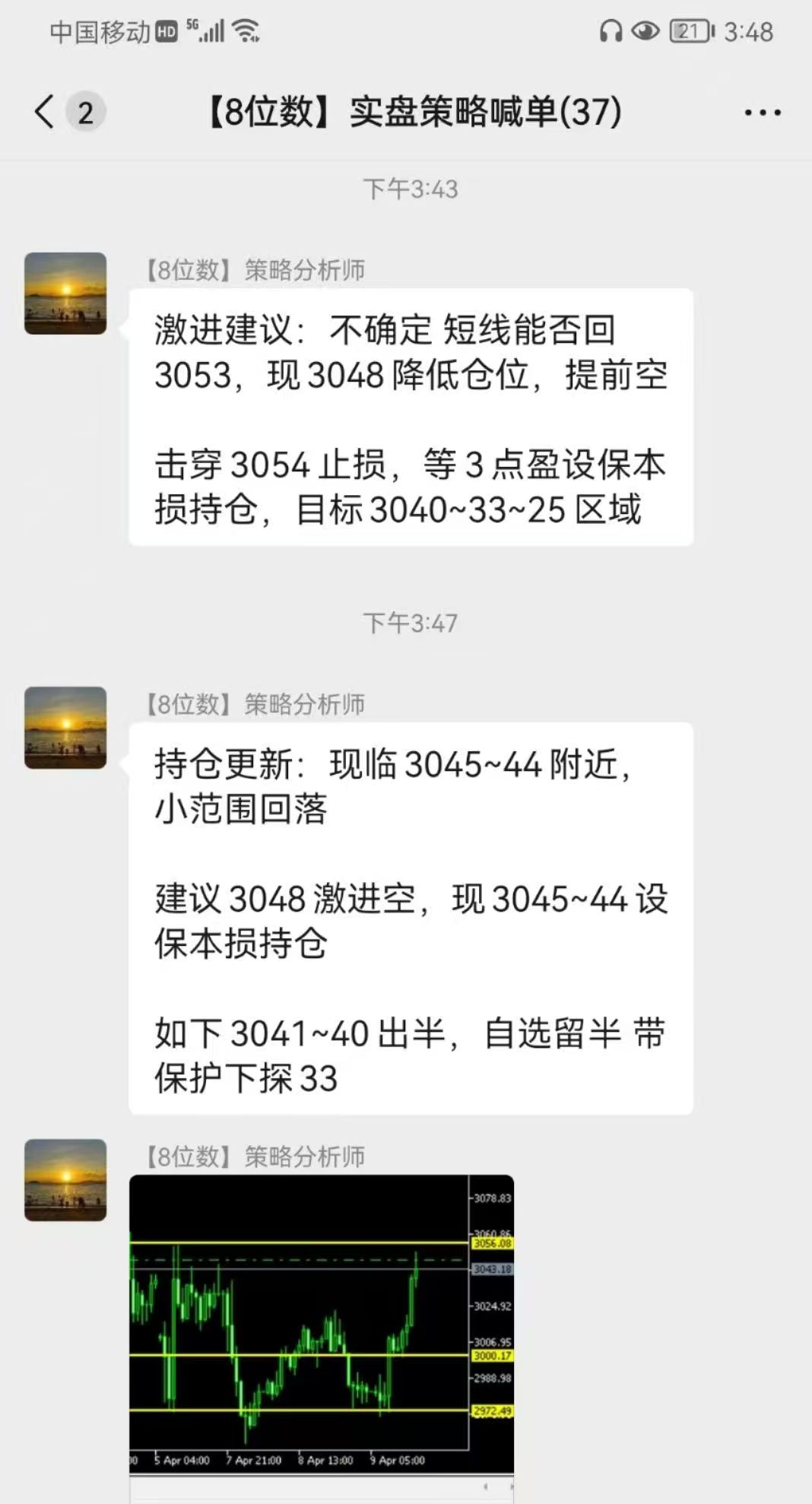201540.jpg