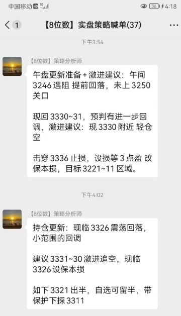 0930.png