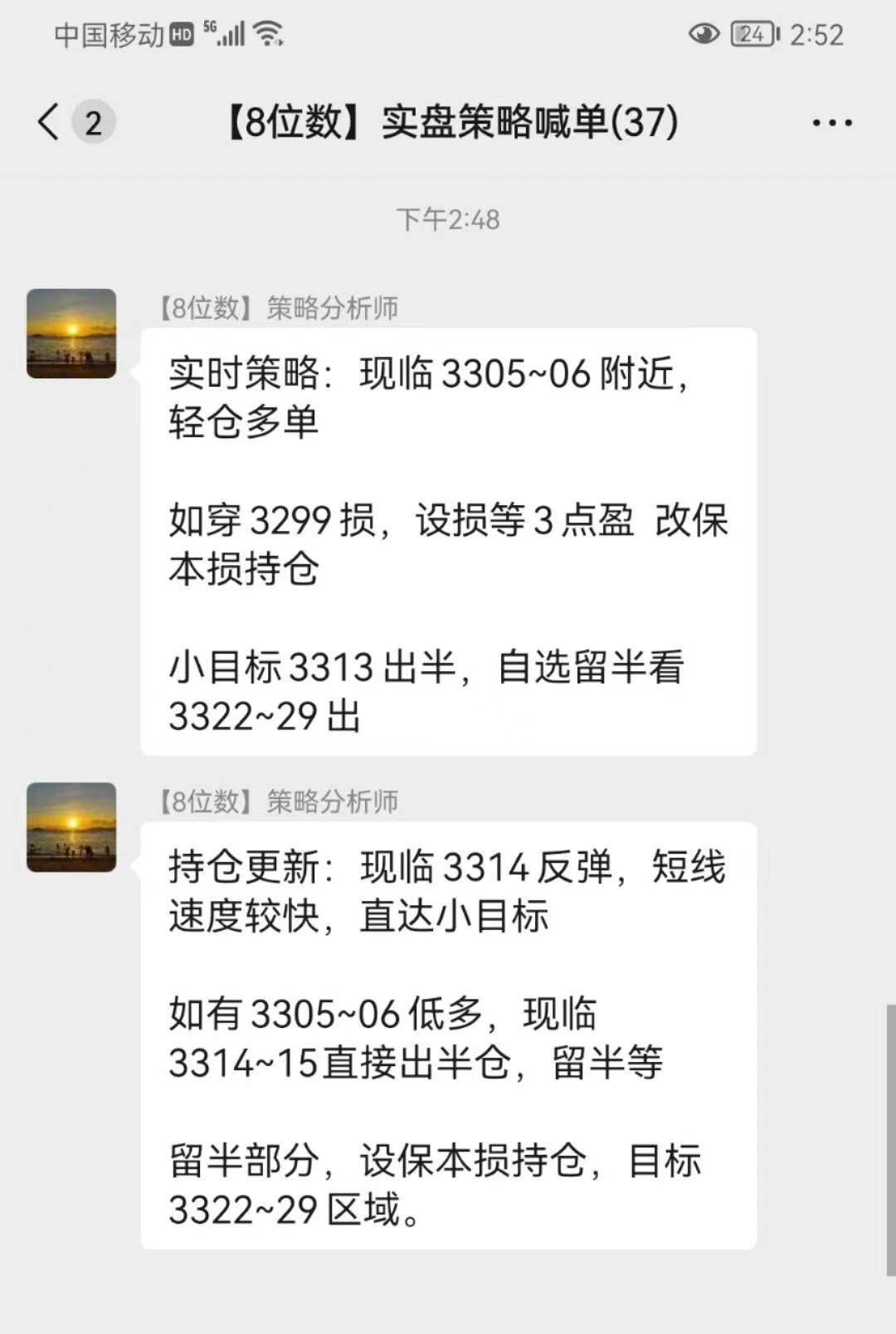 84715.jpg 84715.jpg