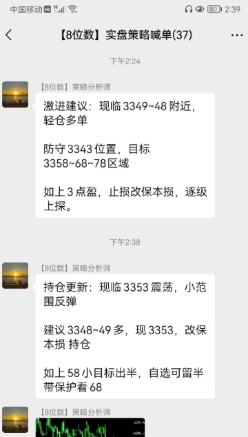93345.png
