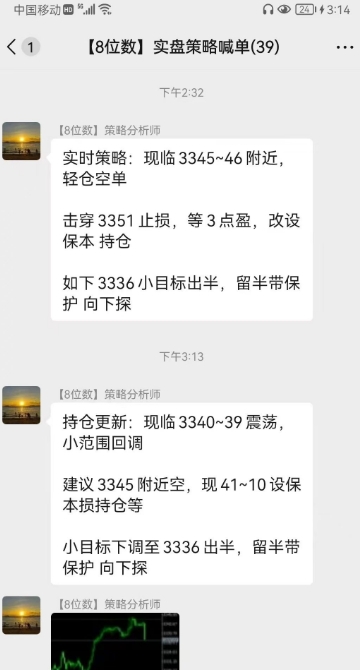 2829.png 2829.png